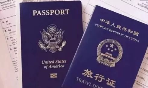 中国旅行证是必须2年一更换吗,旅行证年龄限制过期在国内能换吗