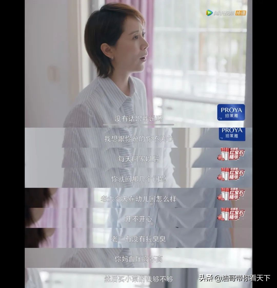 疫情离婚预约爆满,70%由女方提出:原来这么多人的恩爱是假的