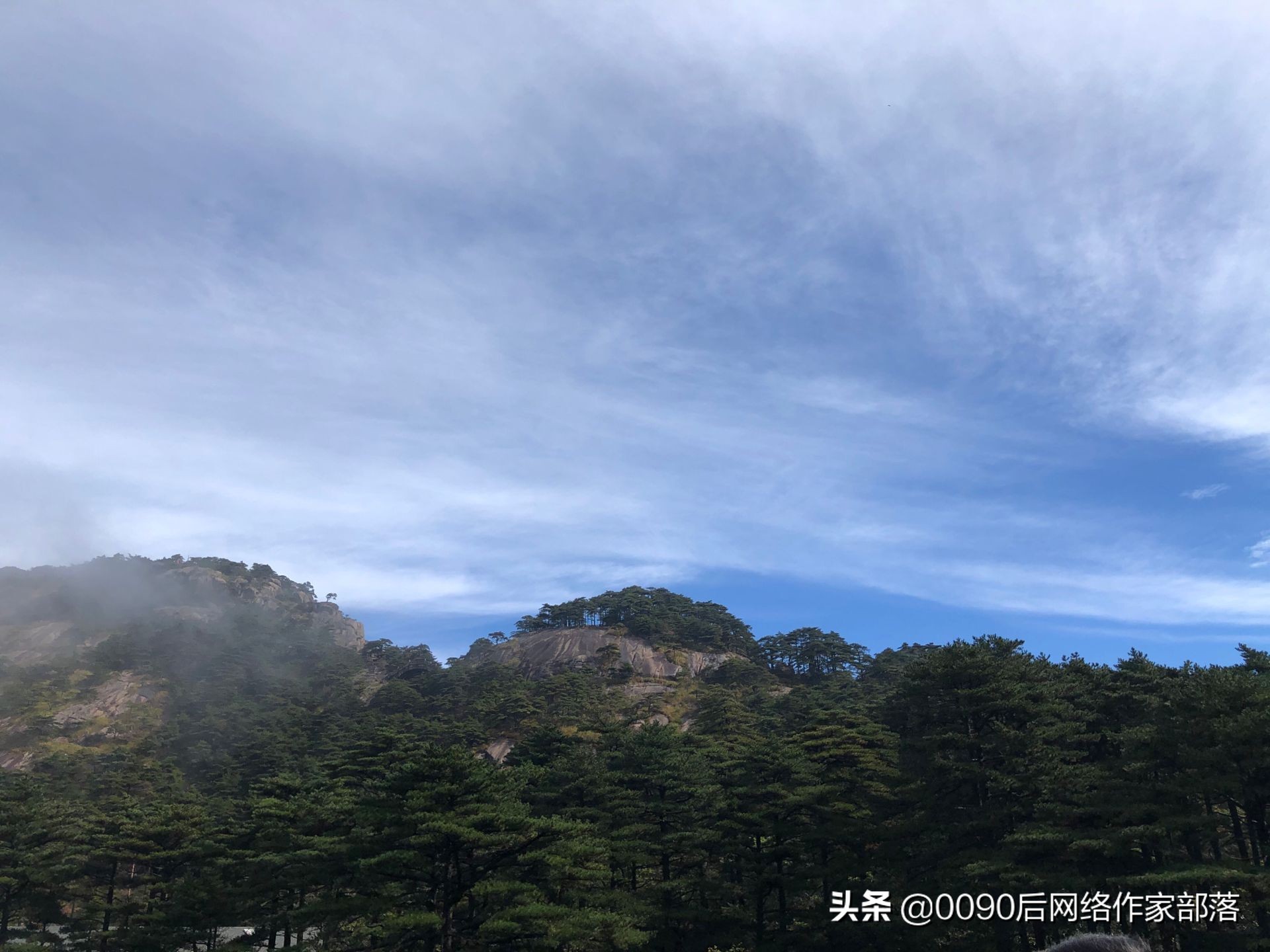 黄山秋天三日游,一品黄山天高云淡价格