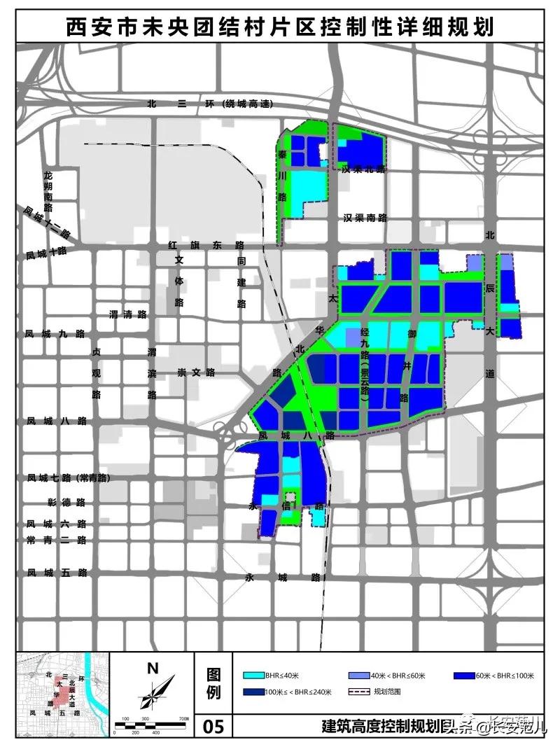 西安未央区团结村规划,西安未央团结片区发展要几年