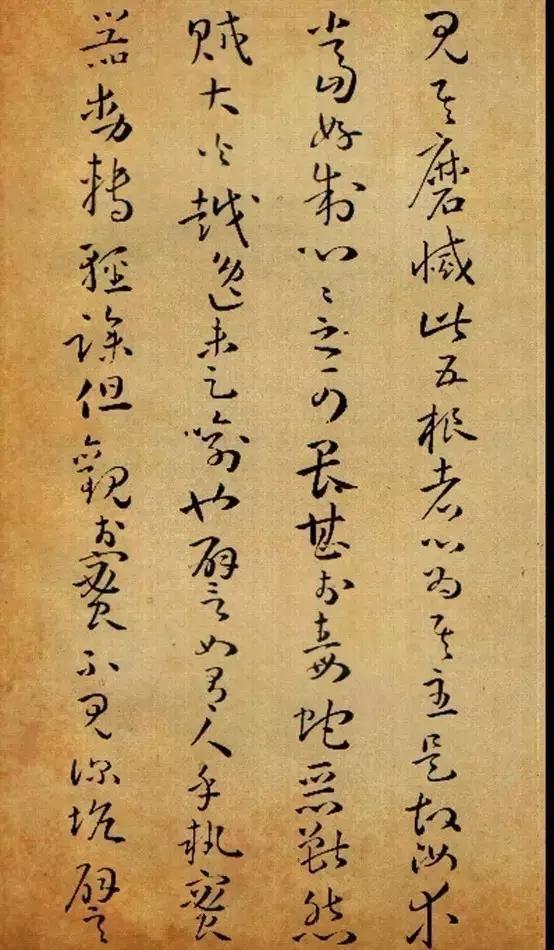 五合五乖,五乖五合什么意思