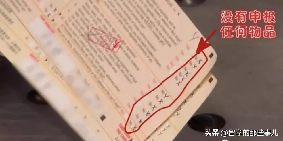 澳洲禁止入境物品最新规定,入境澳洲哪些东西能带哪些是禁带