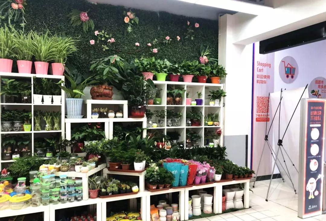 超市五一主题陈列,五一节超市入口创意陈列