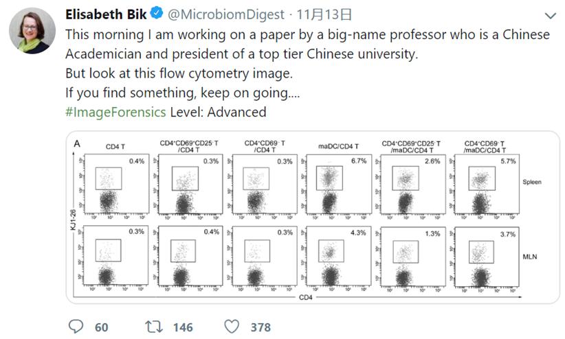 曹雪涛事件真人照片,曹雪涛回应论文实验图