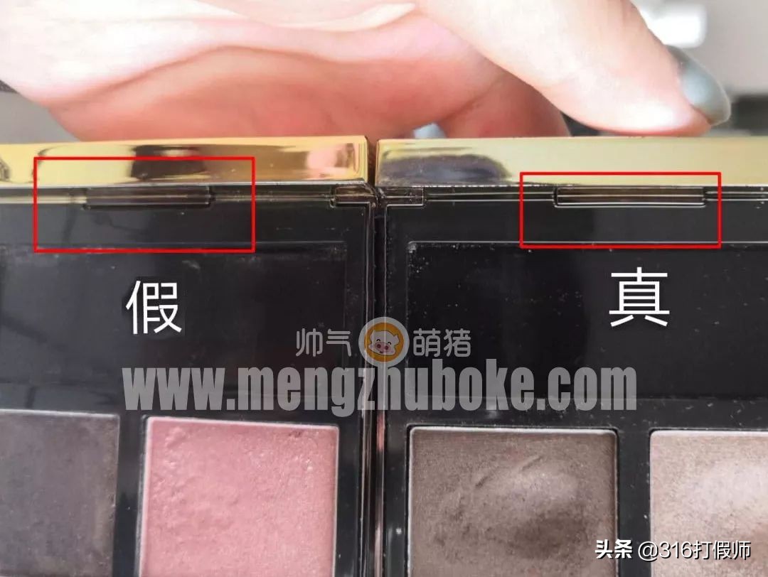 tomford四色眼影哪个好,tomford眼影哪个颜色好