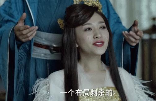 李沁在庆余年里面口红色号,李沁珊瑚色口红