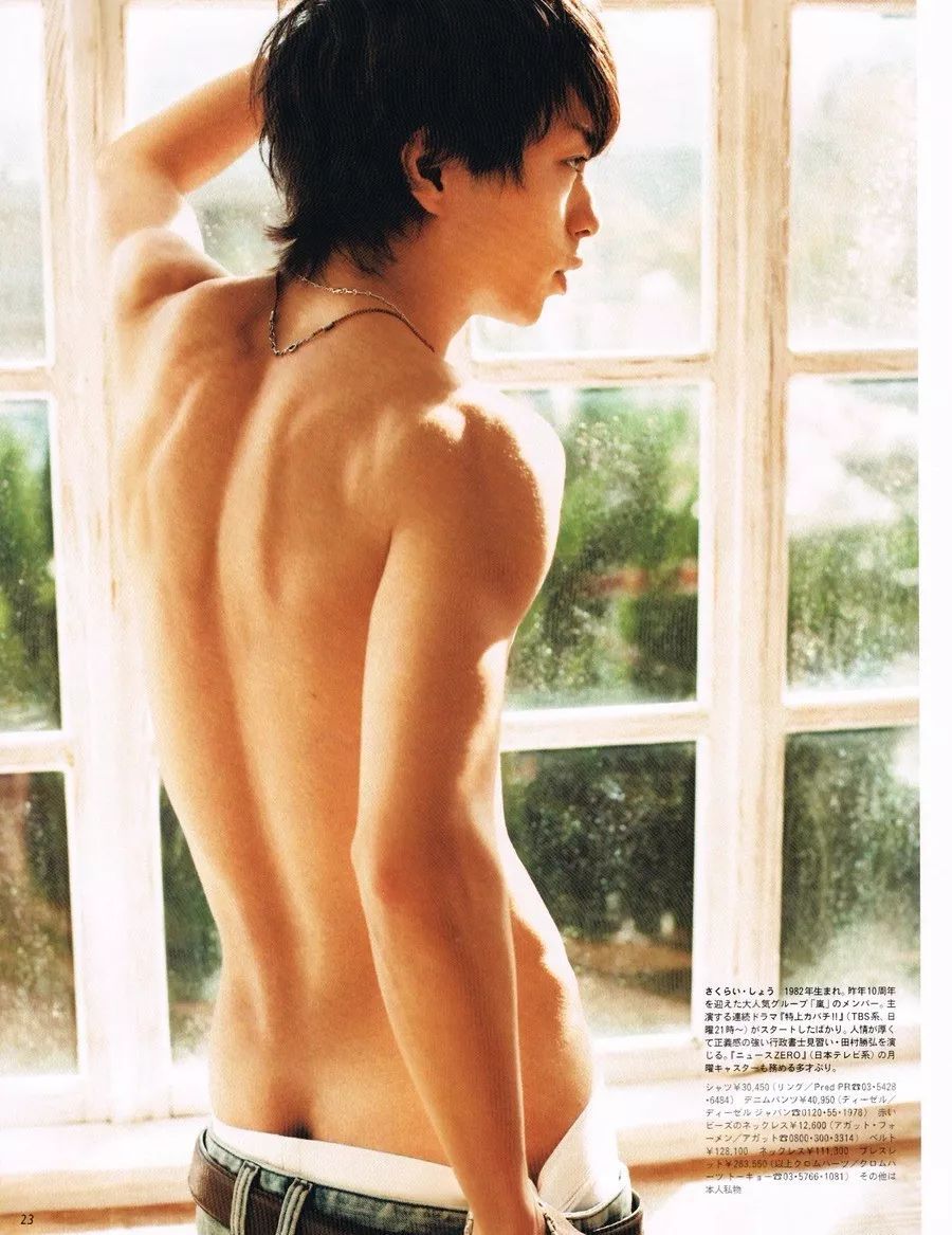 日本娱乐圈的大锦鲤，考试不挂科、新年求姻缘都可以拜他！