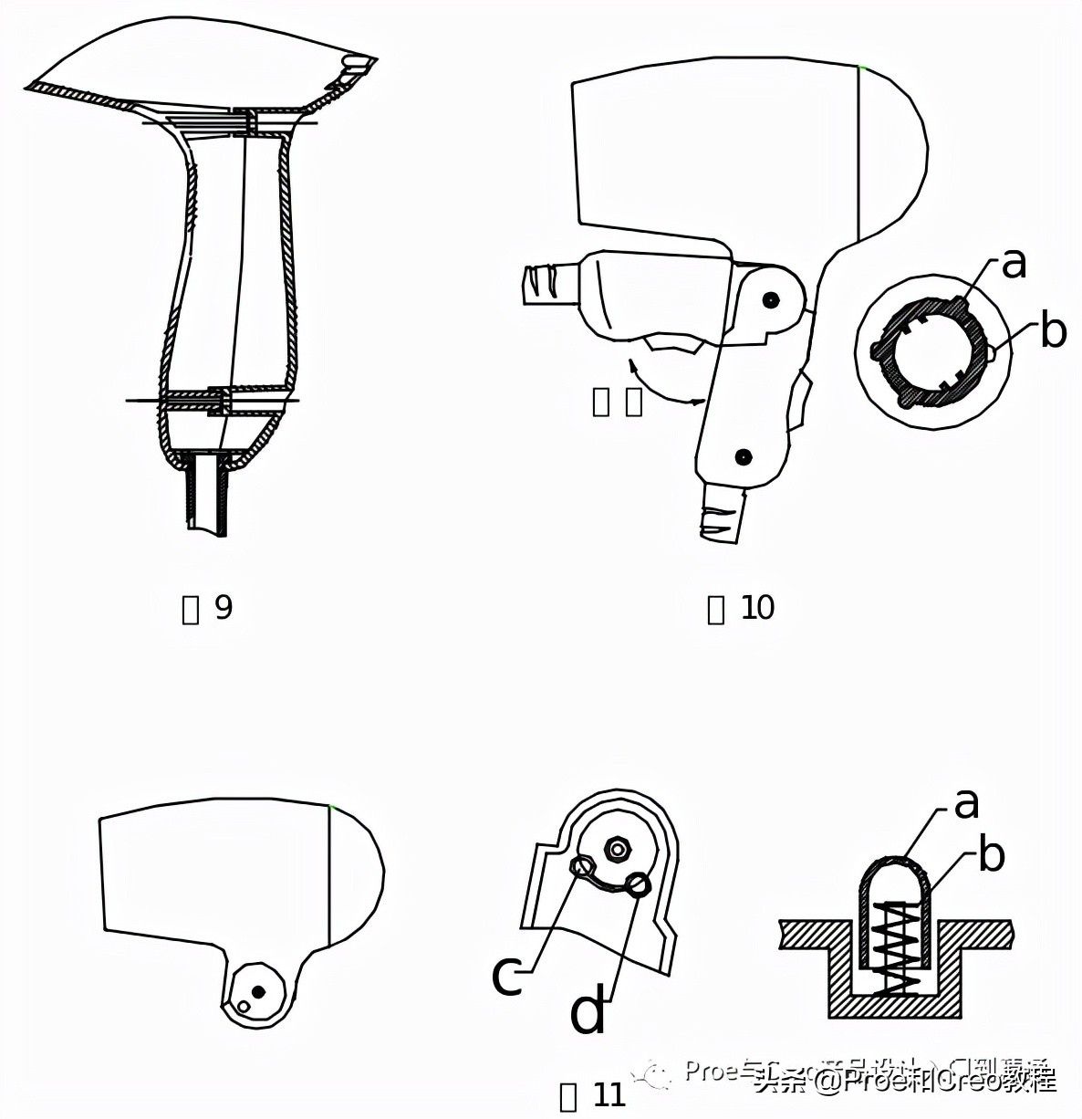 creo吹风机通风孔怎么画,吹风筒creo设计