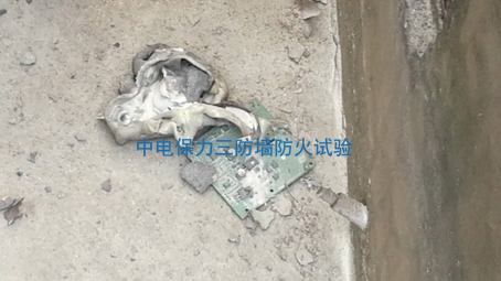 防御火灾的安全测试,火灾三分钟实验