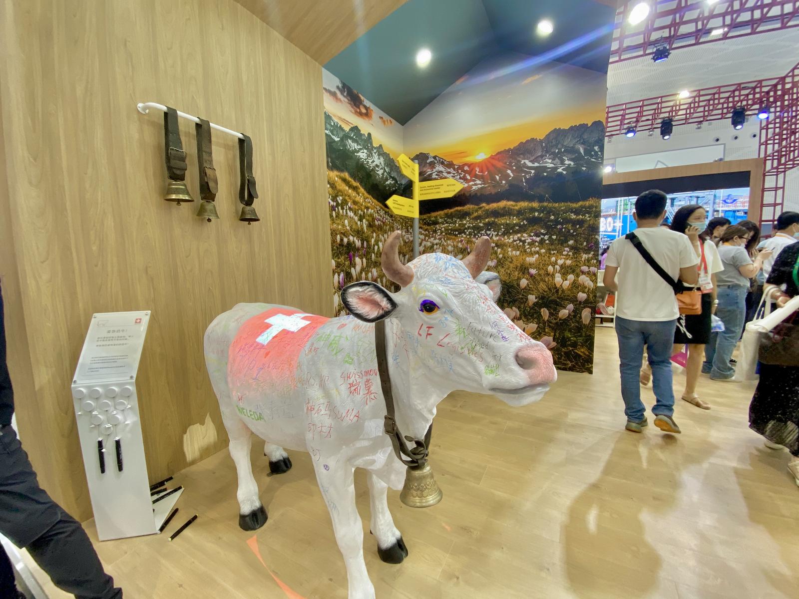 世界最大消费展,2021年亚太地区规模最大的精品展