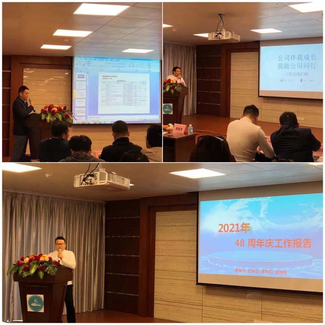 为了提升勘探准确率,这个团队坚持了48年,真是“唯专注故专业”