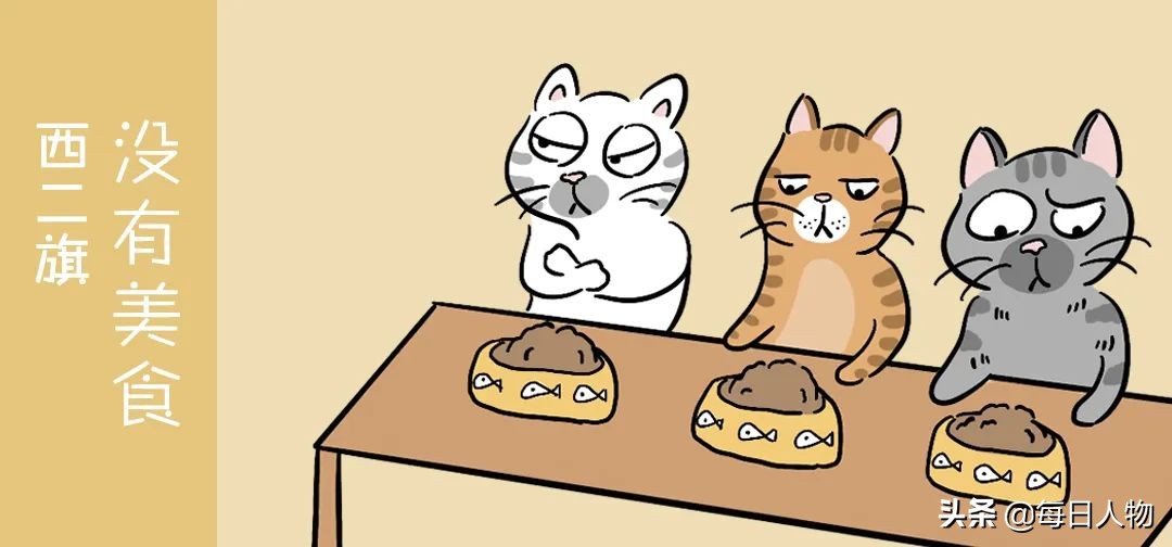 便利店美食速食半成品,便利店美食螺蛳粉