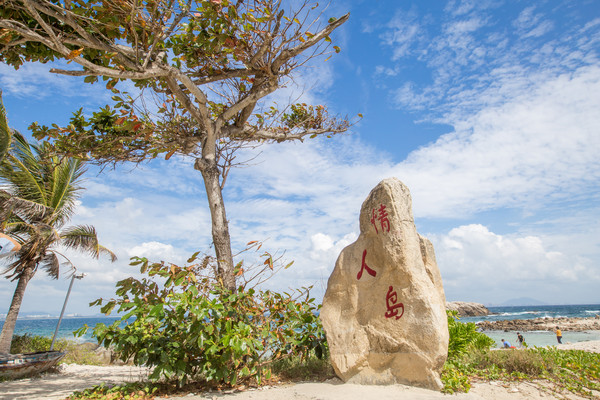 三亚烧钱项目,三亚最费钱的项目
