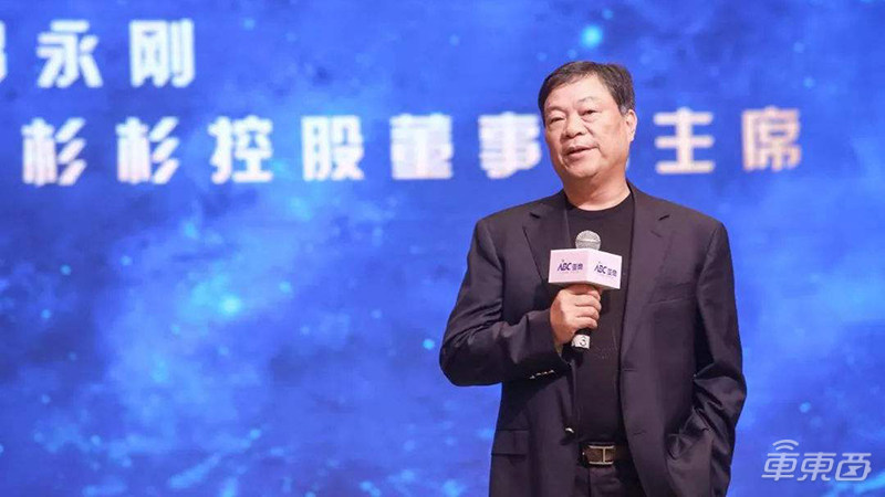 杉杉股份石墨烯突破,杉杉公司的三次蝶变