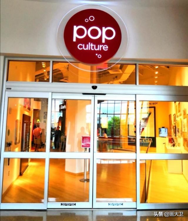 旅行日记,11•亚特兰大•可口可乐中心