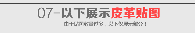 室内设计各种材质贴图打包下载,室内设计材质库素材库