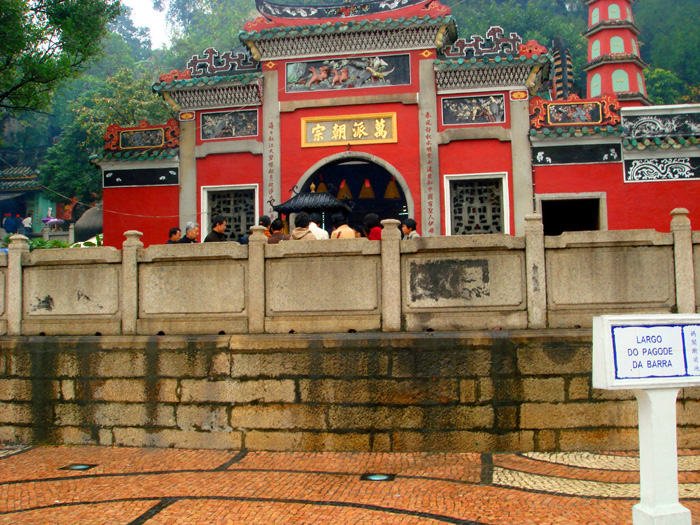 澳门旅游景观图片大全,澳门旅游资源特色