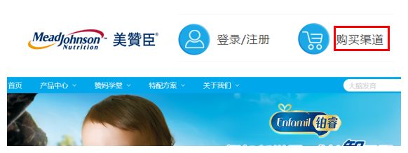 不用担心买到假奶粉,现在买到假奶粉可能性大吗