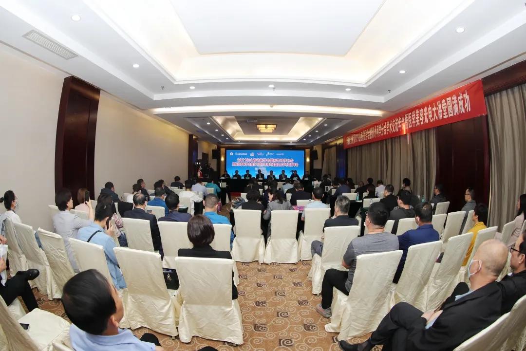 临汾市中心医院整形科,临汾市中心医院整形外科