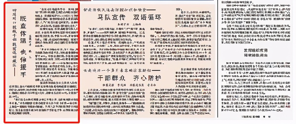 表扬医务人员坚守岗位的句子,致敬坚持在岗的医务人员