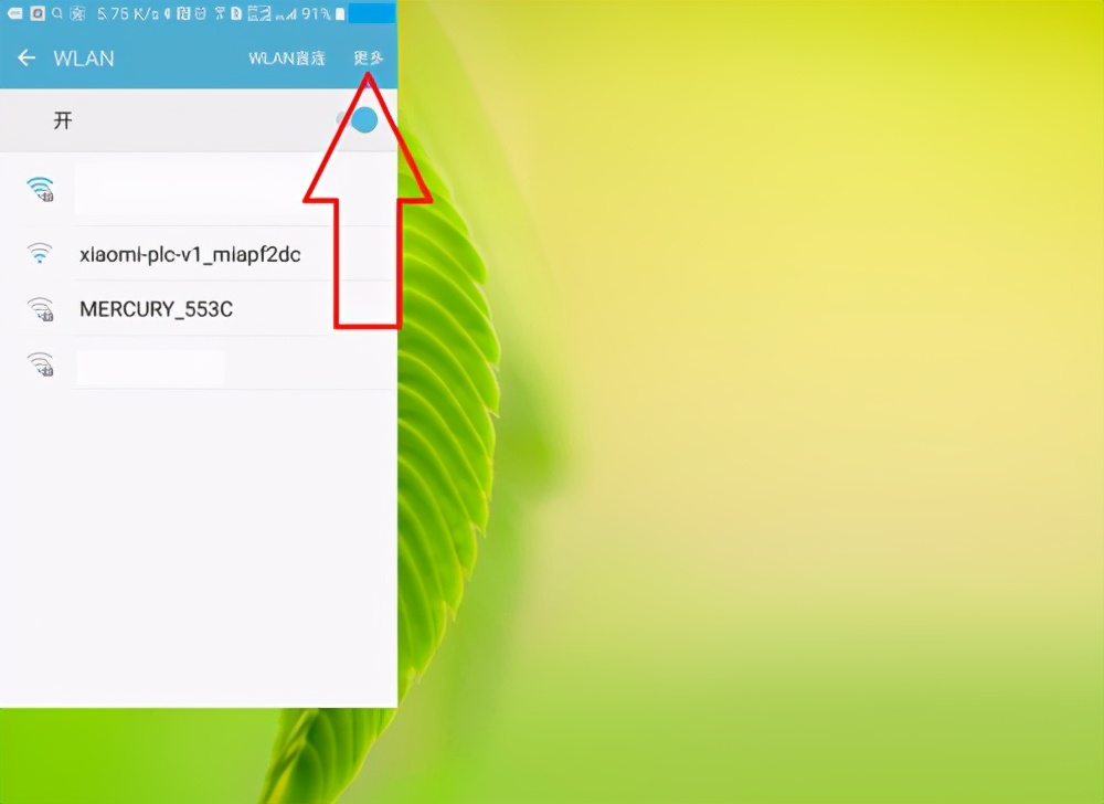 路由器wifi被隐藏怎么恢复,无线路由器被别人隐藏了