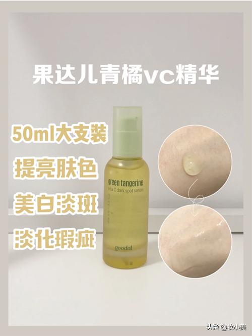 韩妆好用的护肤套盒,韩妆好用的祛痘产品