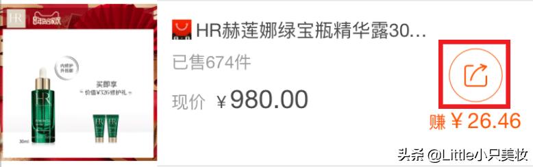 怎样用护肤品最省钱,女生怎样省钱买护肤品