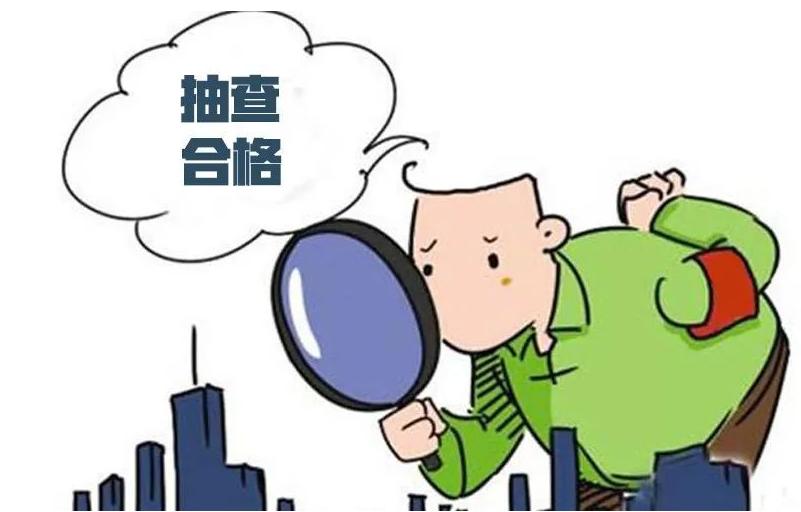 员工不服从管理顶撞你又不能开除,员工总犯低级错误怎么办能罚钱吗