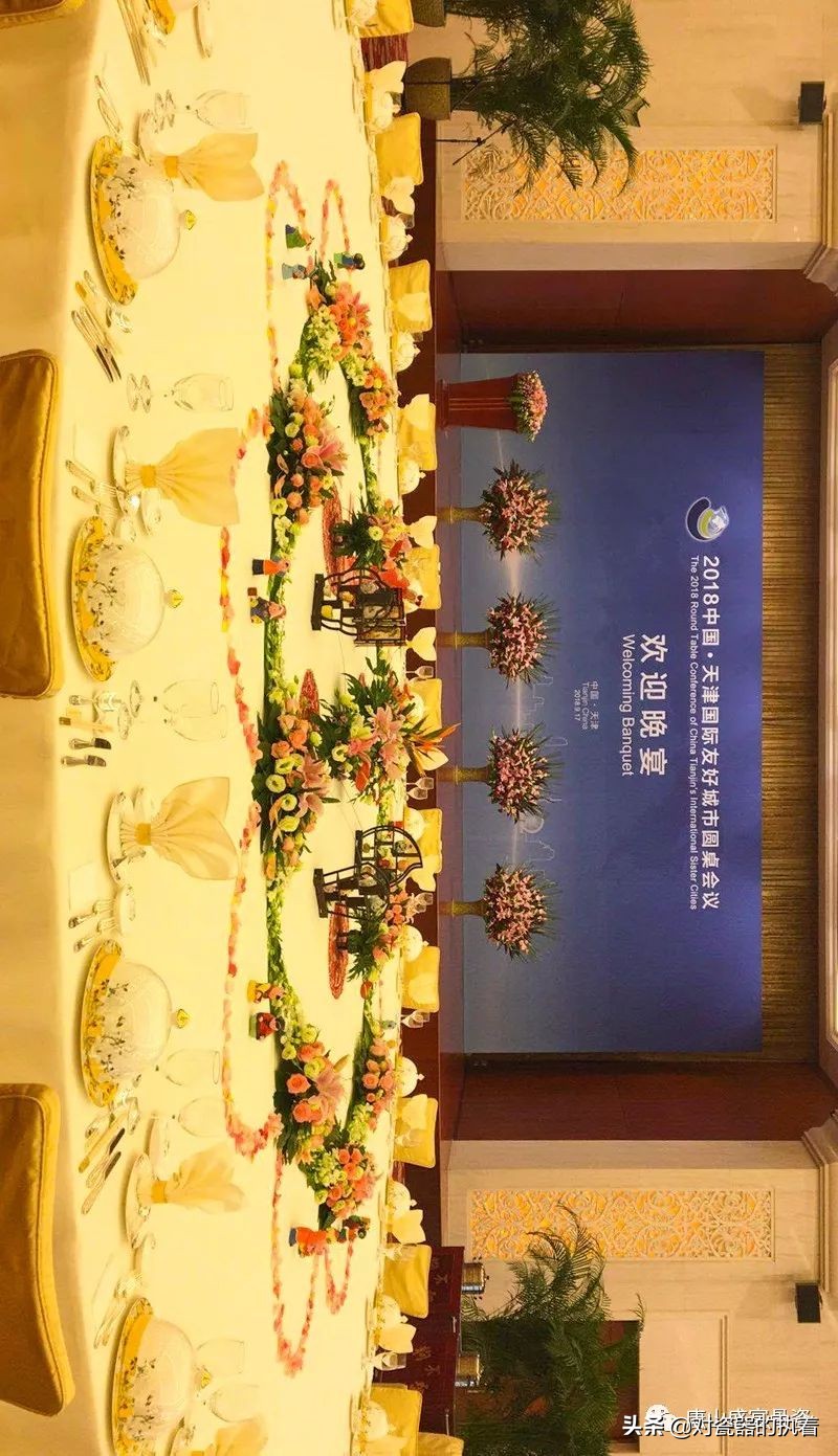 唐山陶瓷值得收藏吗,中国唐山陶瓷