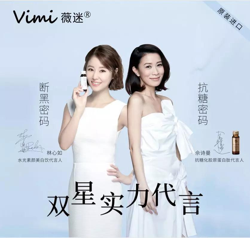 vimi鍏ラ┗闊╁浗,vimi鍦ㄩ煩鍥藉厤绋庡簵