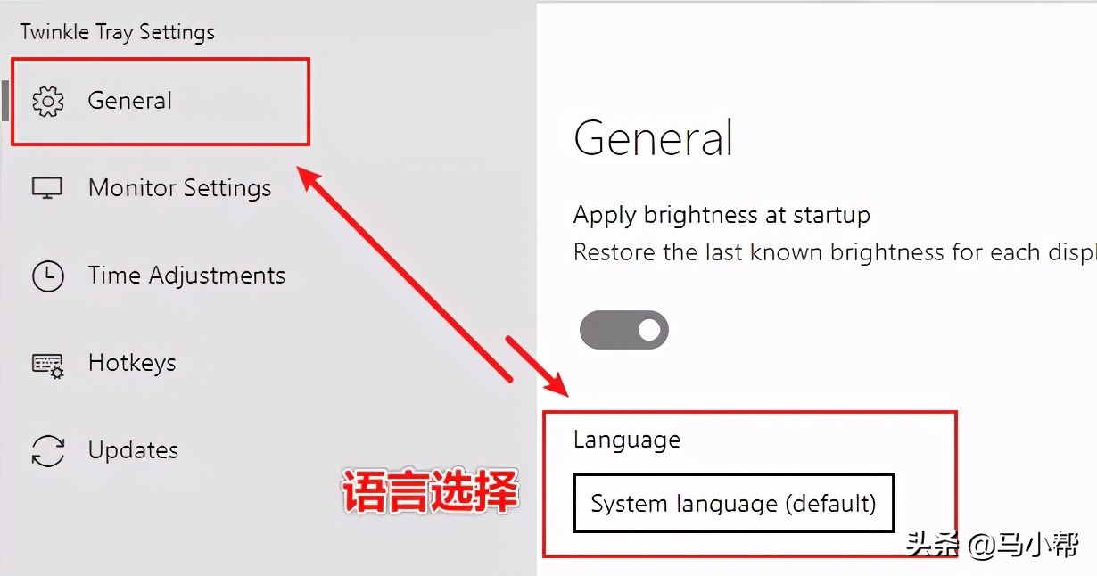 win10专业版怎么快速调节屏幕亮度,win10怎么调屏幕亮度调整到合适