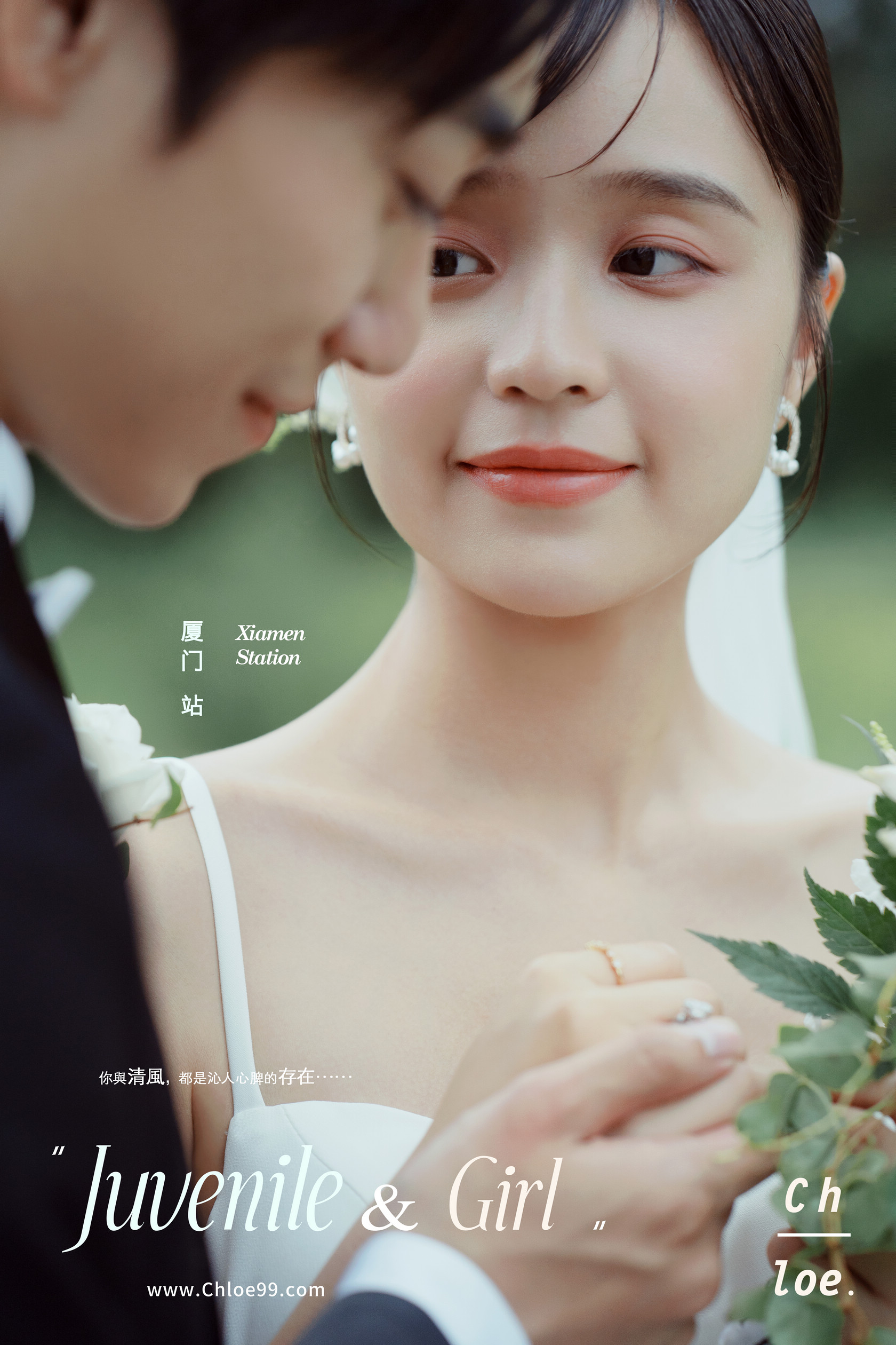 旅拍婚纱照需要问一下什么,旅拍婚纱照注意事项及攻略