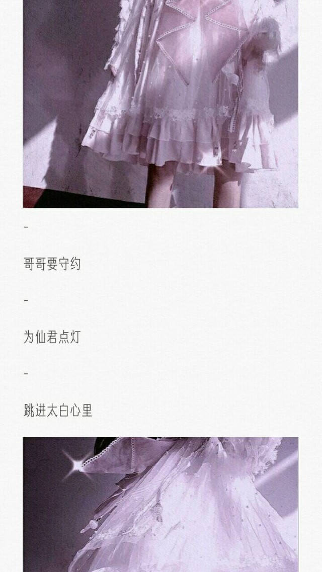 让人一眼惊艳的王者荣耀网名,收集一些好听的网名王者荣耀