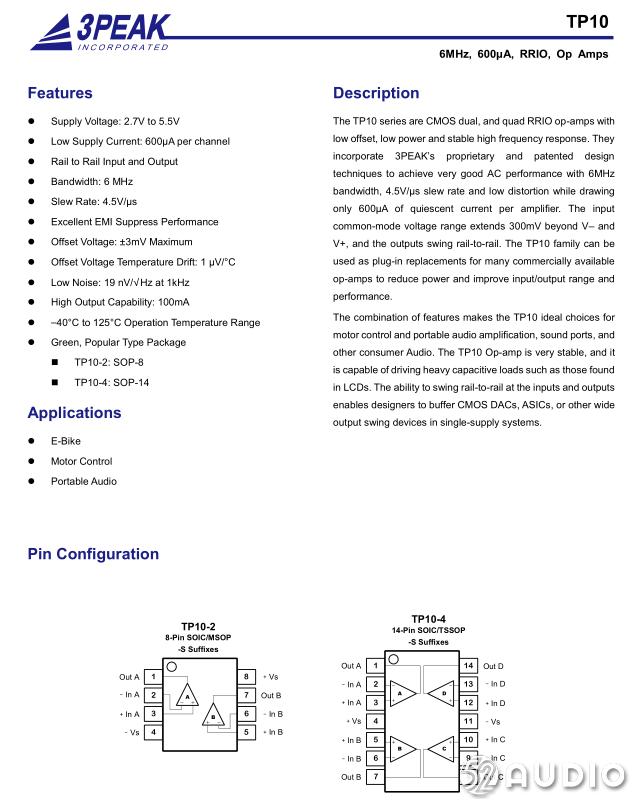 身高测量器儿童可移动,儿童身高精确测量仪