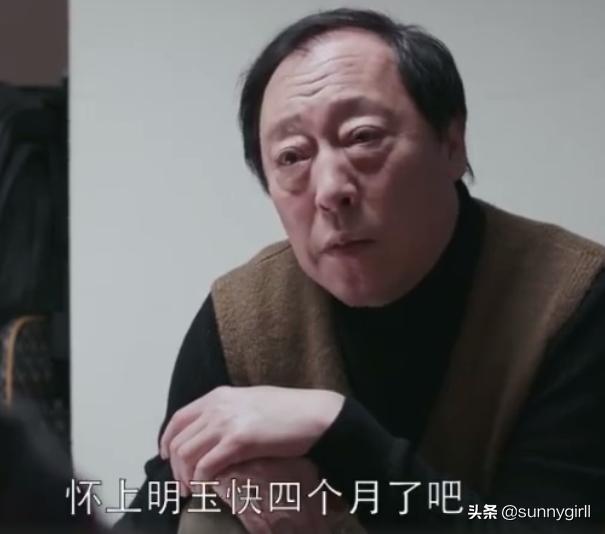 都挺好明玉被苏母虐待,都挺好苏母为啥宠爱明成