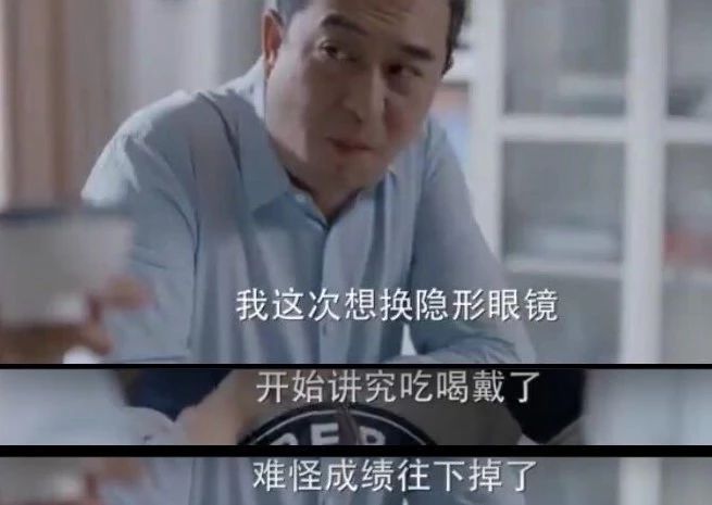 你是不是处女座是什么意思,你是不是处女座是什么梗