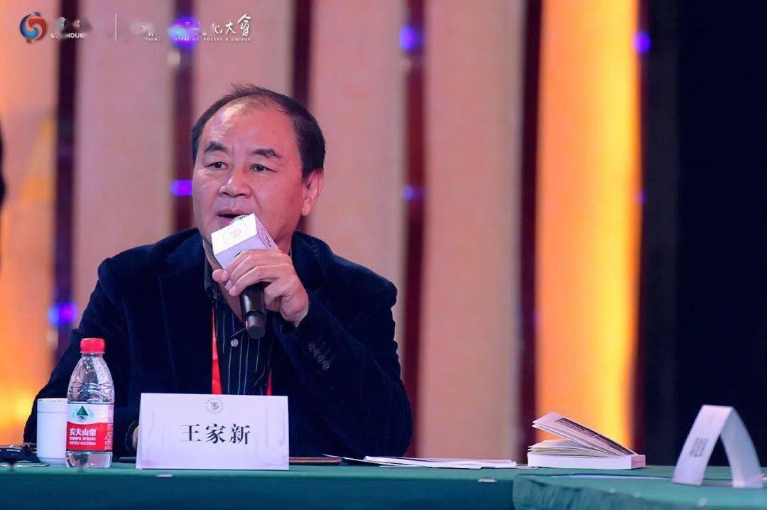 翻译的发现——一位美国诗人关于白居易的书写及其翻译（王家新）