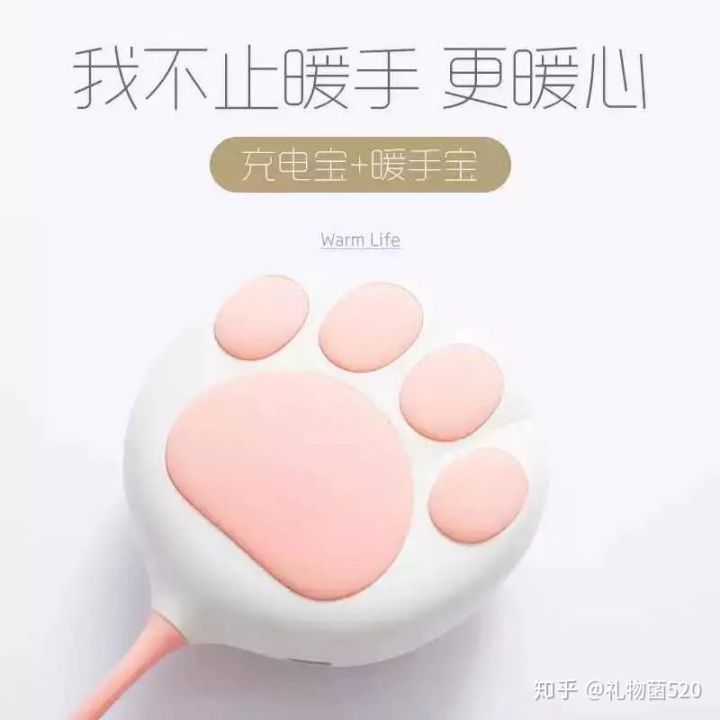 闺蜜过生日送什么礼物最合适手工,闺蜜过生日送什么礼物手工儿童版