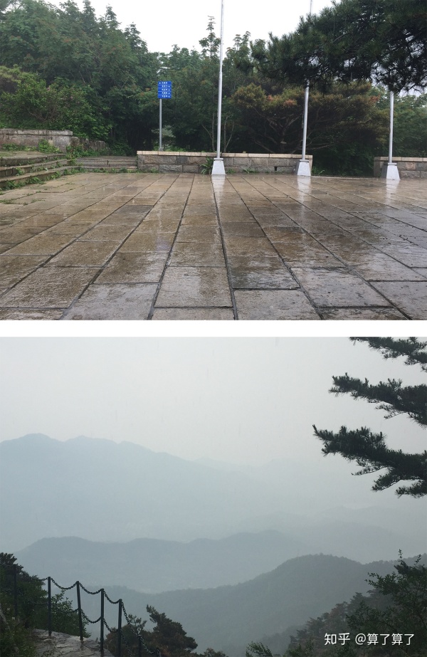 华山泰山黄山哪个高,恒山华山嵩山泰山衡山哪个山最高