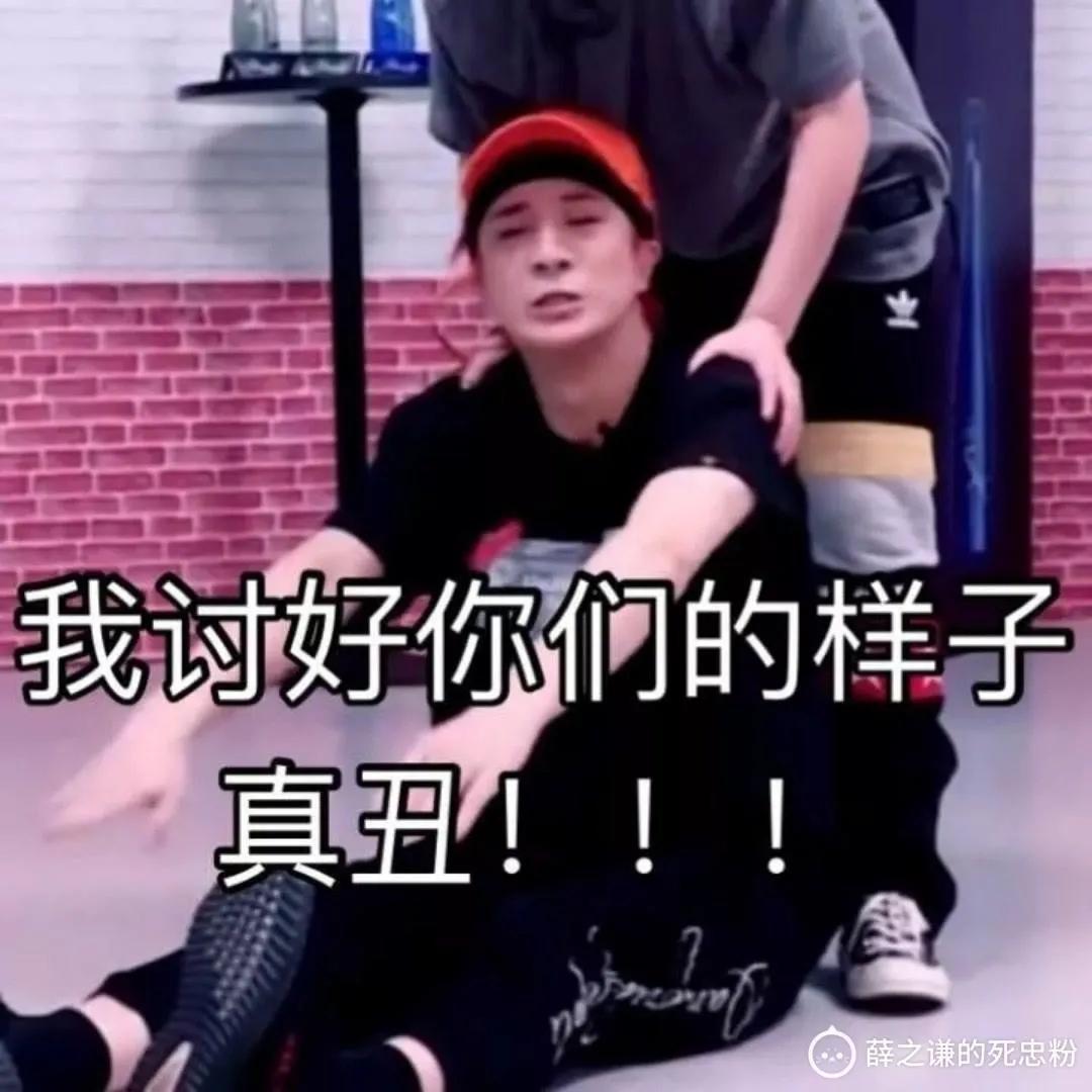 地产奋斗文案,做地产的心路历程文案