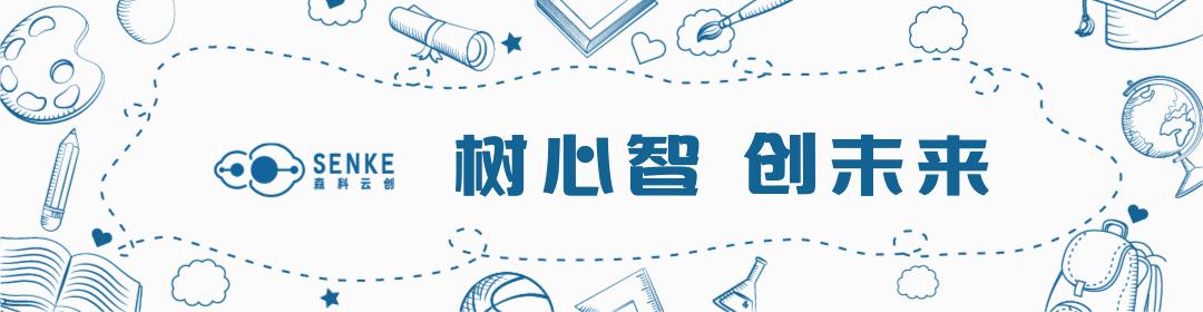 solidworks怎么去掉圆角的边界线,solidworks怎么删除零件上字