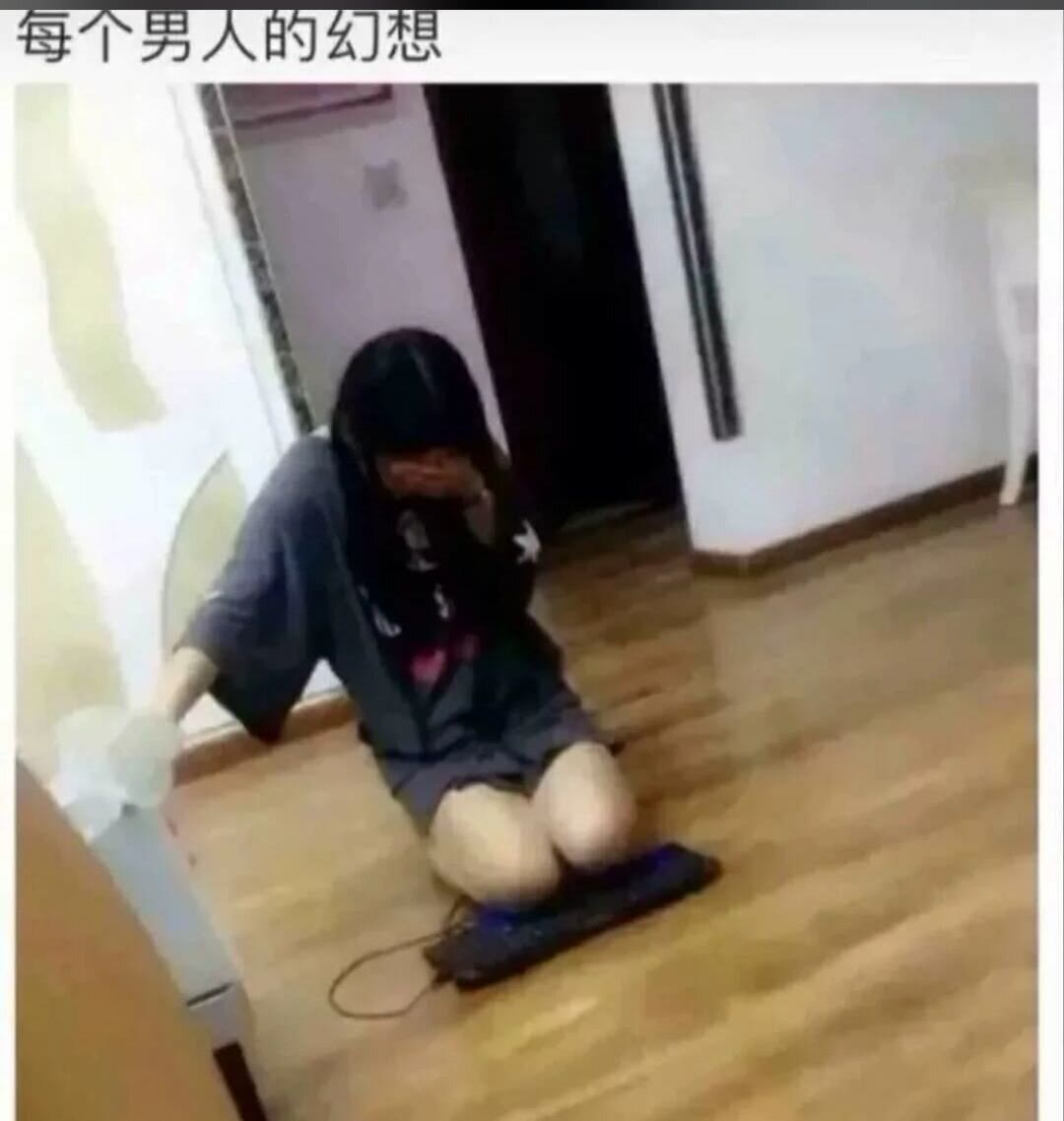 幽默笑话:女闺蜜逗弟弟:我给你做媳妇吧?结果弟弟：我幼儿园有
