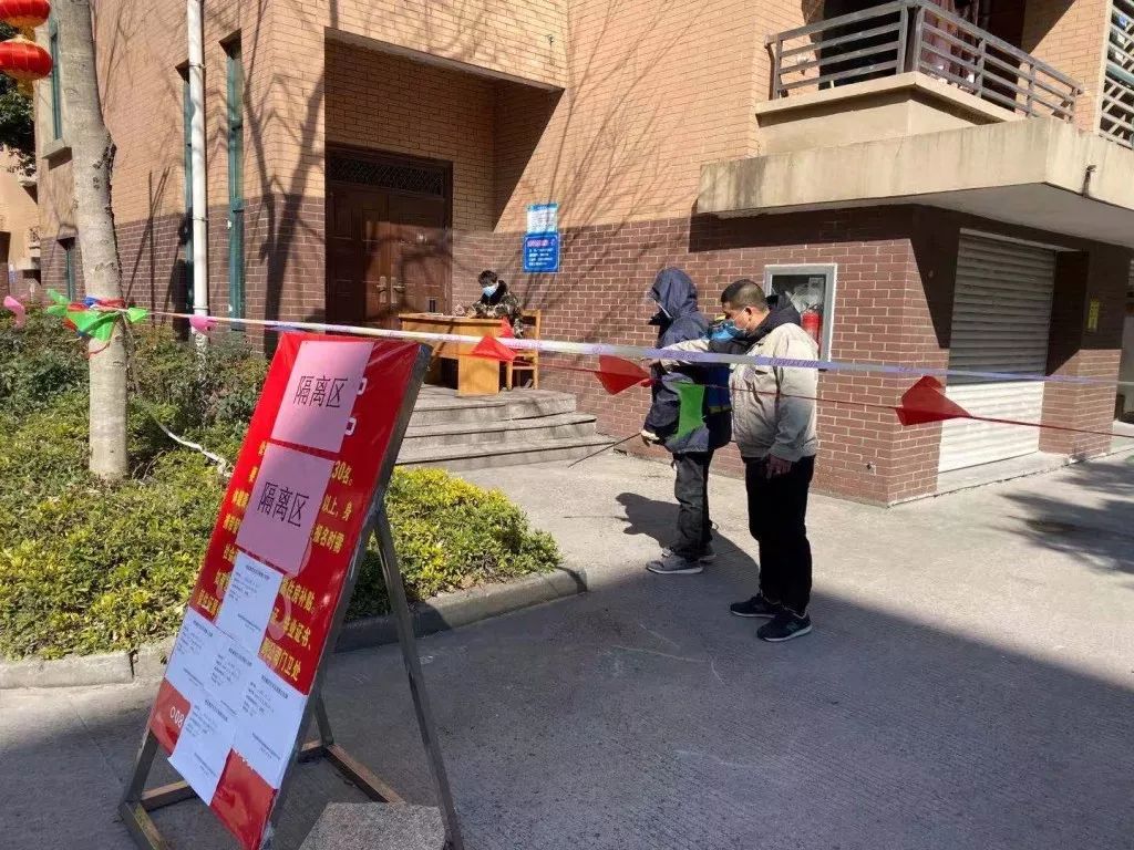 抗疫生产两手抓,抗疫情抓生产两不误