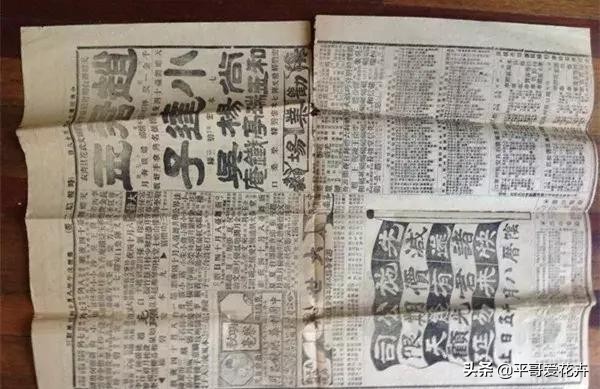 被晒蔫的植物怎么挽救,植物冻了怎么救活