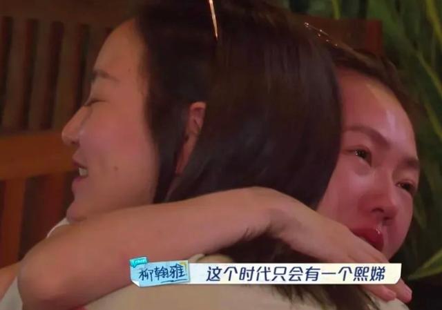 小s发表不当言论引争议,小s发表不当言论惹争议