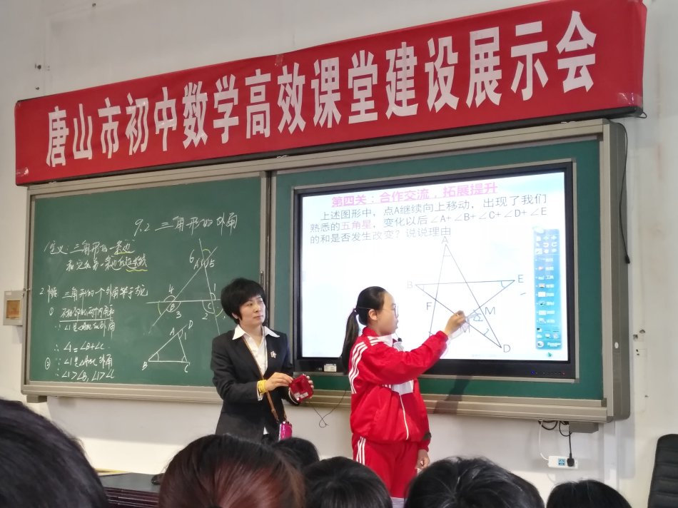 高一数学120左右高三还能提高吗,高一数学成绩差的原因及解决措施