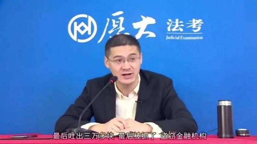 中国最厉害的律师一年赚多少,中国的律师一年能赚多少钱