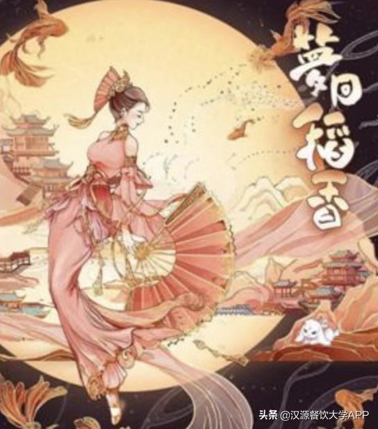 月饼营销大战完整视频,一年一度公司月饼争霸赛