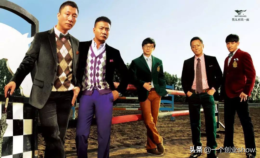 七匹狼现在怎么样了,七匹狼为什么突然面临生存危机