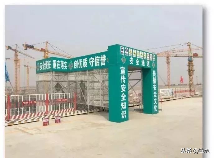 26条施工现场管理总结，附事故案例，不收不行！